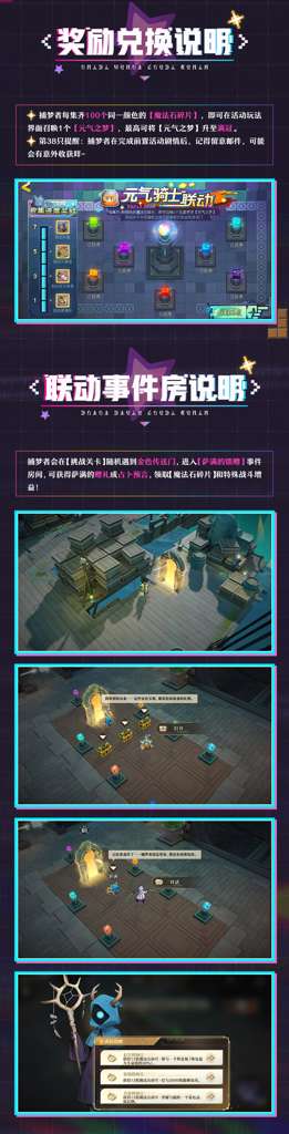 http://seogc.fp.ps.netease.com/file/6736da9c2037555a7c593227Peu1Cpmg05