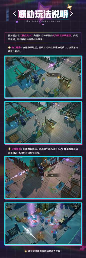 http://seogc.fp.ps.netease.com/file/6736daa171c011563e75bb96rZpCldUo05