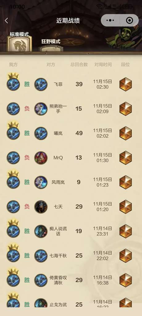 http://seogc.fp.ps.netease.com/file/6736df64a1eb6a0d65fa004aXOiu7oTW05