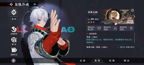 http://seogc.fp.ps.netease.com/file/6736fd53b0e4bfc7c6178eb79Nu7UUAW05