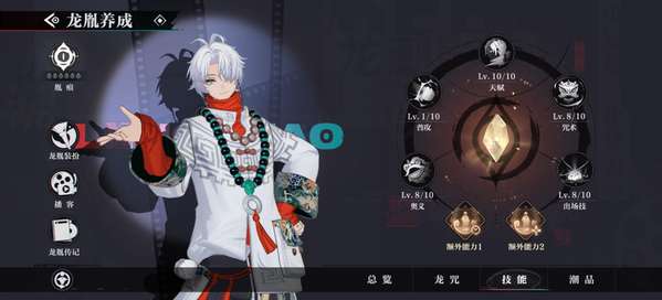 http://seogc.fp.ps.netease.com/file/6736fd57332c9b8c8f1f8311KH1BUIwH05