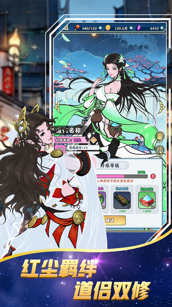 http://seogc.fp.ps.netease.com/file/6737193b5f00b0fa976e3577dp2I9hdM05