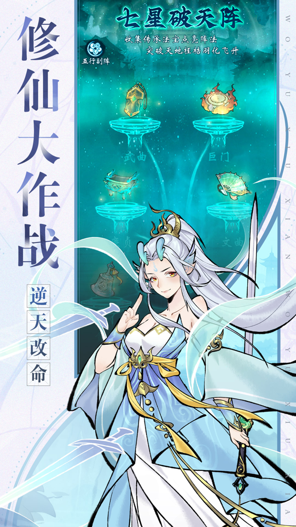 http://seogc.fp.ps.netease.com/file/6737194562897e130f36cd56Lpa2NUij05