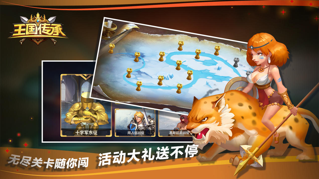 http://seogc.fp.ps.netease.com/file/673719673bbdd4c7ec1a5d0bziNqhRkL05