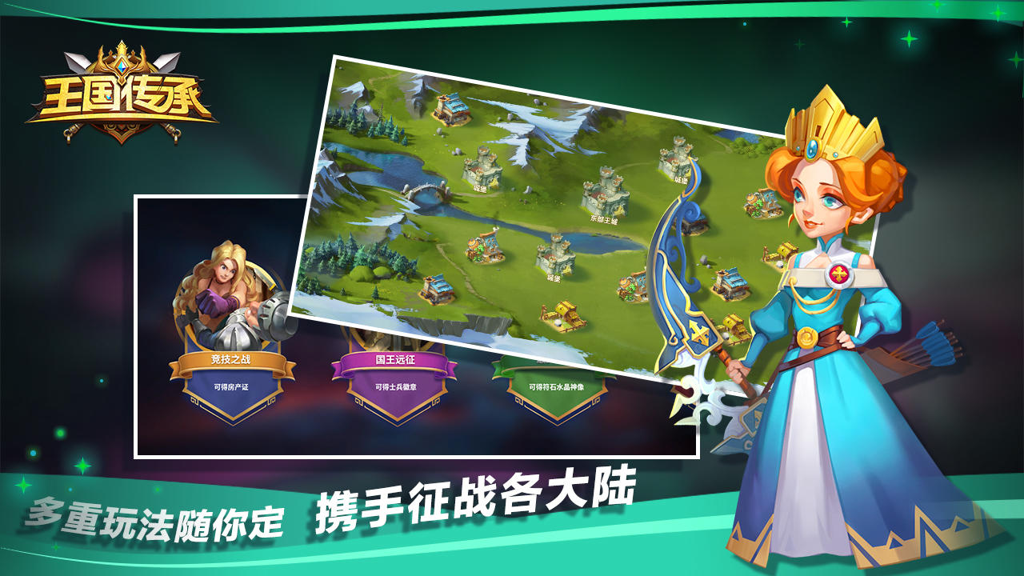 http://seogc.fp.ps.netease.com/file/67371e141c6e325d195a6311BfuxZt7X05