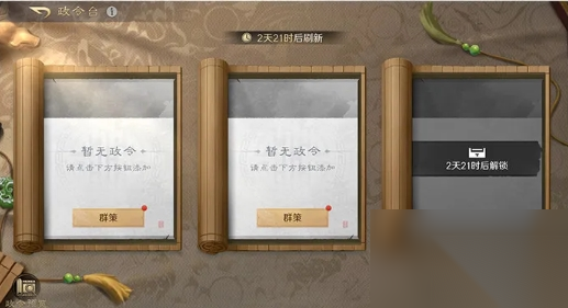 http://seogc.fp.ps.netease.com/file/67387cf81bfce628b7760ee30Xlo5SDa05