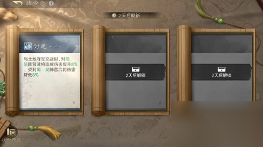 http://seogc.fp.ps.netease.com/file/67387cf86761988b0ad83bc7vM7oEsEm05