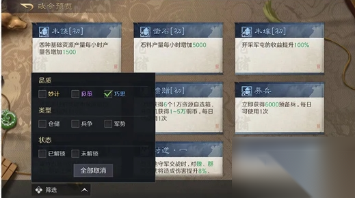http://seogc.fp.ps.netease.com/file/67387cfa3b83a590875ae6b8absuz2ll05