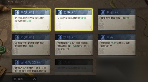 http://seogc.fp.ps.netease.com/file/67387cfaa78b825f13cc9648H8dfrZVZ05