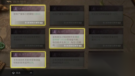 http://seogc.fp.ps.netease.com/file/67387cfb019ba6180d9281fdY0hm4BjC05