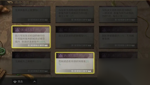 http://seogc.fp.ps.netease.com/file/67387cfb32fc3212e19c75c1930o9bjK05