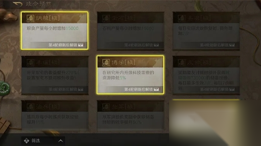 http://seogc.fp.ps.netease.com/file/67387cfb6ee93f62d654f9deohfZAogz05