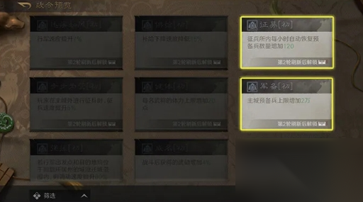 http://seogc.fp.ps.netease.com/file/67387cfb9f18a475aeca48c1THyZbke705