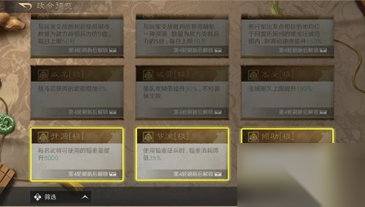 http://seogc.fp.ps.netease.com/file/67387cfd13393bd3c0dd690bDIkT1iJs05
