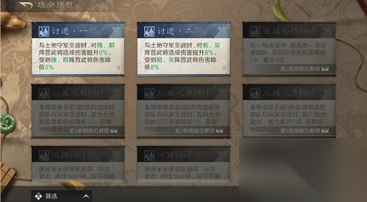 http://seogc.fp.ps.netease.com/file/67387cfdaafd73c9e792846eXWpJcfSq05