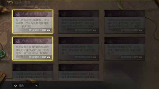 http://seogc.fp.ps.netease.com/file/67387cfdafba24ff12d28c52RhRSJjV605