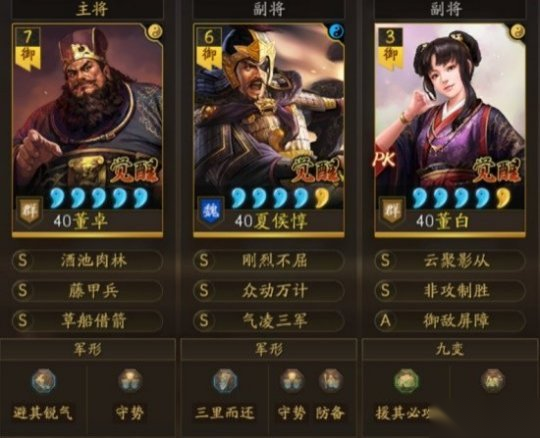 http://seogc.fp.ps.netease.com/file/6739ceba6ccd258104c7ab9ds9wAuUZd05