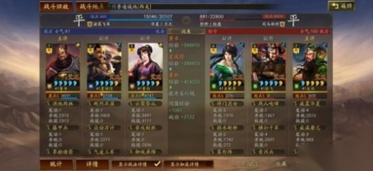 http://seogc.fp.ps.netease.com/file/6739cec02c96298f51e5ba93PkbBWr7N05