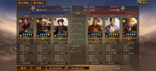 http://seogc.fp.ps.netease.com/file/6739cec2bd135d4d8e5387a4iqAahfxh05