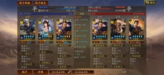 http://seogc.fp.ps.netease.com/file/6739cecee98e38ac1f9c4fe2rF4gmwjQ05
