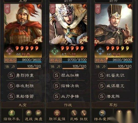 http://seogc.fp.ps.netease.com/file/6739ced799ed669ff538419azTJBydWo05