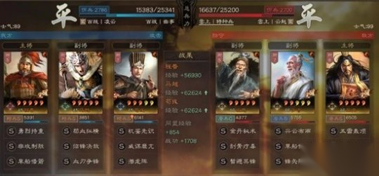 http://seogc.fp.ps.netease.com/file/6739cedb3cdd81de2e10587aGipGxpYD05