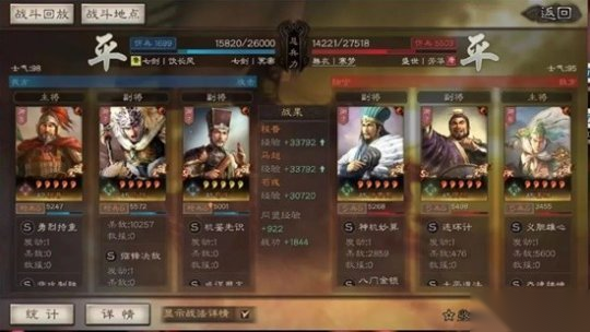 http://seogc.fp.ps.netease.com/file/6739cedd67ca1d788bf55c6dwxHqpFVm05
