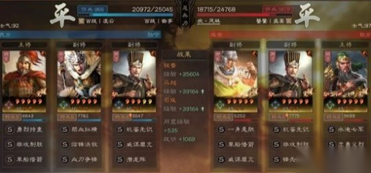 http://seogc.fp.ps.netease.com/file/6739cedff55cb9ec961d8a4020u9GgbA05