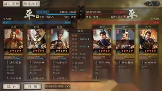http://seogc.fp.ps.netease.com/file/6739cee65b36dbd8e4485eeezFEIeb1u05