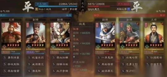 http://seogc.fp.ps.netease.com/file/6739cef2b74df342a51563f3WJiw0VsA05