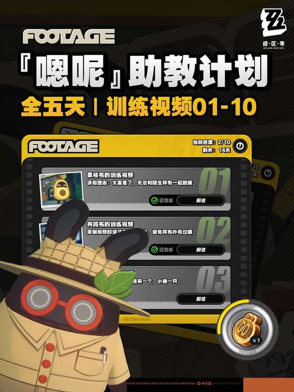 http://seogc.fp.ps.netease.com/file/673a98fdcbfb6776742a97cd4yiFXW0505