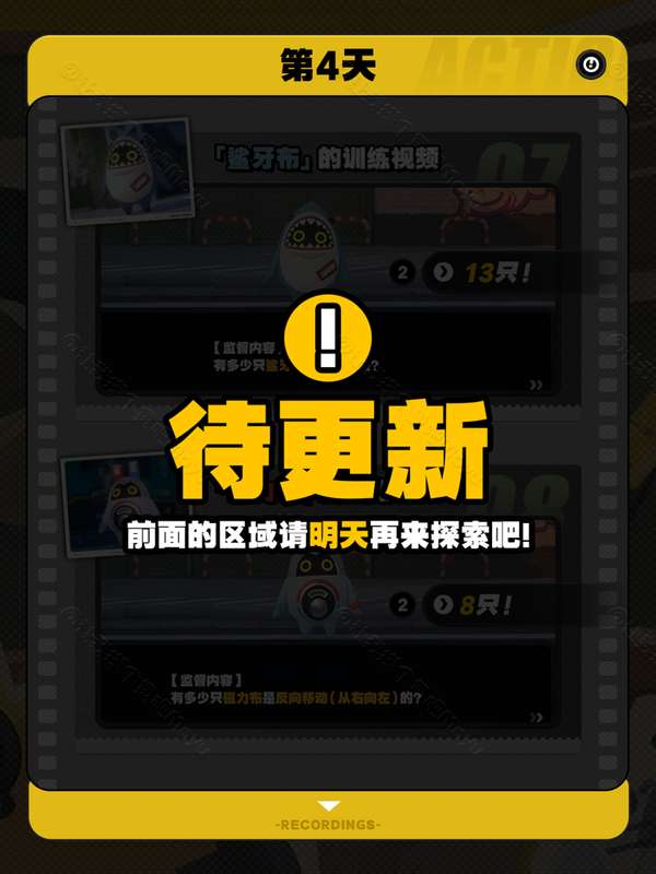 http://seogc.fp.ps.netease.com/file/673a9916fdb0559c6c7adbffMyT4ygAl05