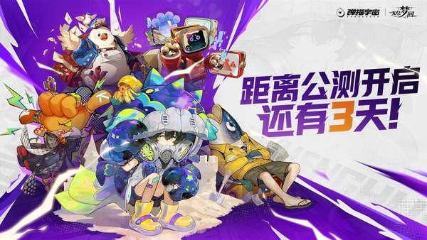 http://seogc.fp.ps.netease.com/file/673aceda85478645686d6dc3orvbAkqC05