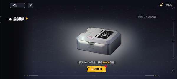 http://seogc.fp.ps.netease.com/file/673ae6c6d9c4d15afad46c29jMJjffYZ05