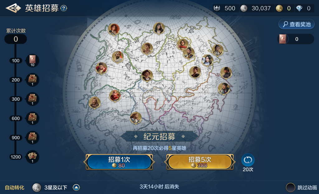 http://seogc.fp.ps.netease.com/file/673af4a51ac4bfbde34b41d8ibOdyFV305