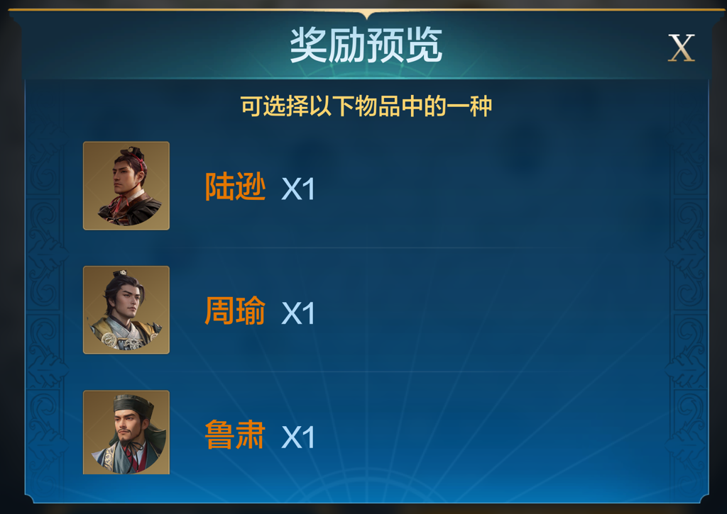 http://seogc.fp.ps.netease.com/file/673af4ad50d01e1b084b9766EyW7c52o05