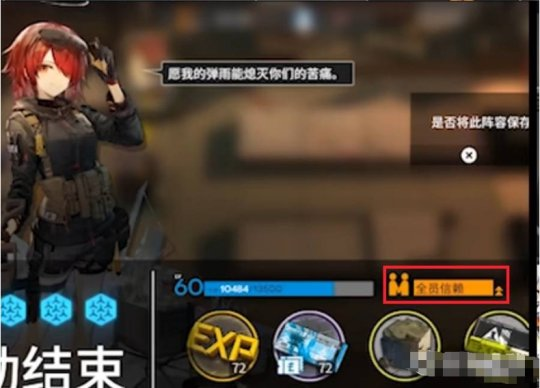 http://seogc.fp.ps.netease.com/file/673b1bc0d441388343e7dbf54sblXdXl05