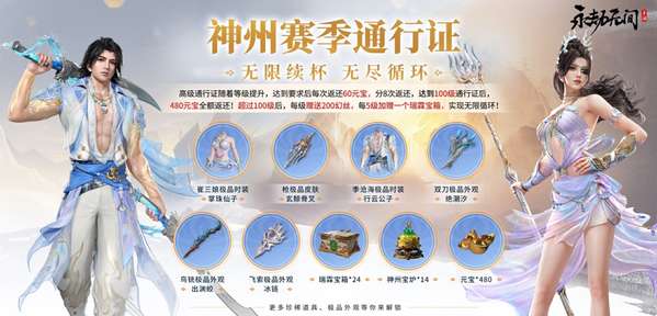 http://seogc.fp.ps.netease.com/file/673be11269dacfe77d34513aegfEbszo05