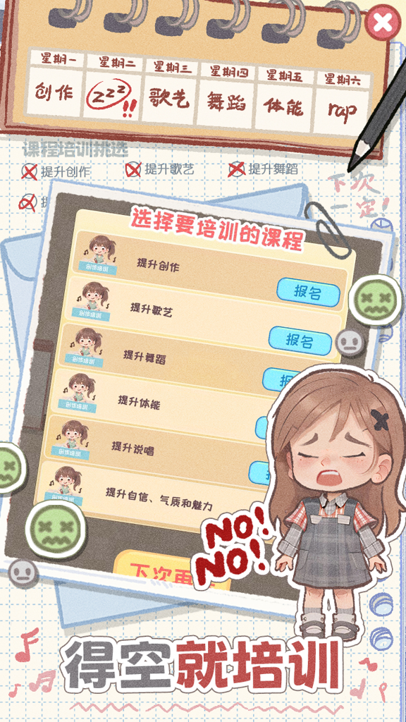 http://seogc.fp.ps.netease.com/file/673c00a13878c17b863a3abdKUL9y7Gt05