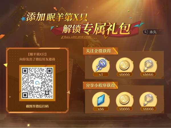 http://seogc.fp.ps.netease.com/file/673c2088d55df2d2e0b4e91f1ZtwpXOA05