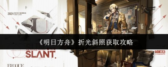 http://seogc.fp.ps.netease.com/file/673c6d854b14e5d43204eb4aN8tMrQaY05