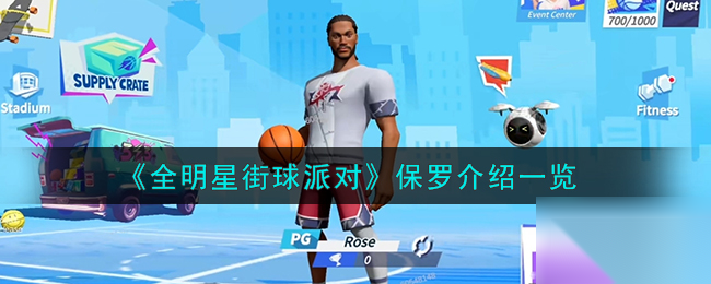 http://seogc.fp.ps.netease.com/file/673c6f02f39e97b3374cbcbezNuqqA0U05