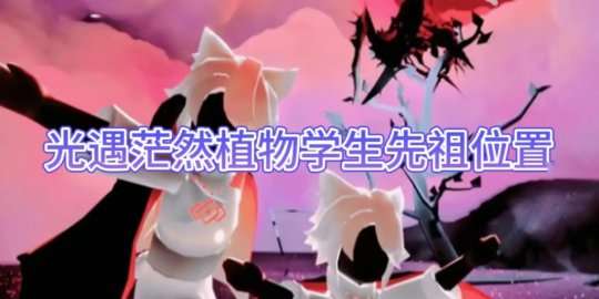 http://seogc.fp.ps.netease.com/file/673c8be5c63dfe7cde598e522l2Tri9h05