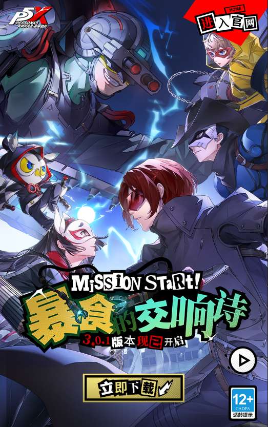 http://seogc.fp.ps.netease.com/file/673c9f07e6d61804bbe28067kL2LqLwf05