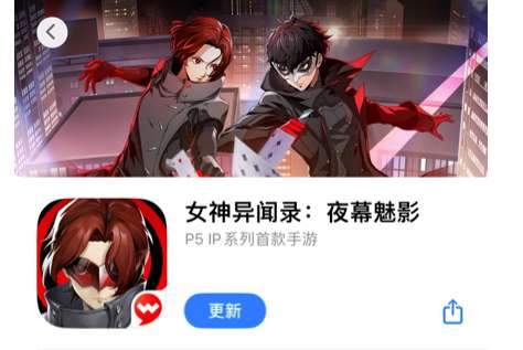 http://seogc.fp.ps.netease.com/file/673c9f0cab2b9466bf9116853Sih3iSQ05