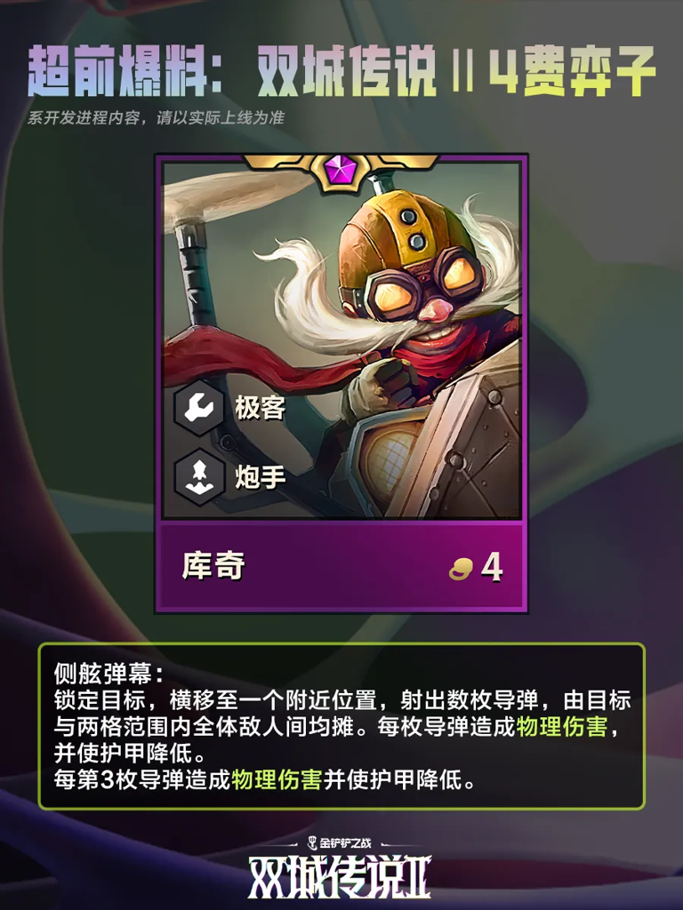 http://seogc.fp.ps.netease.com/file/673d476a302bfc471119d0311xqvWO3905