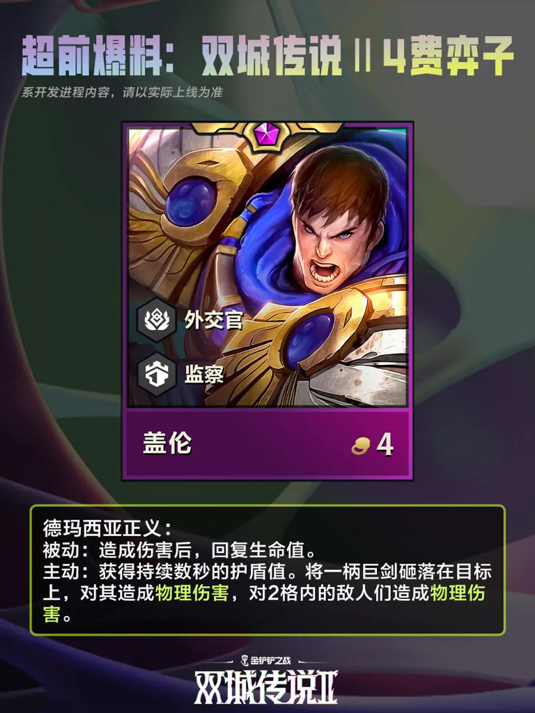 http://seogc.fp.ps.netease.com/file/673d477ecf3ac09bd96d4b70dezvrptu05