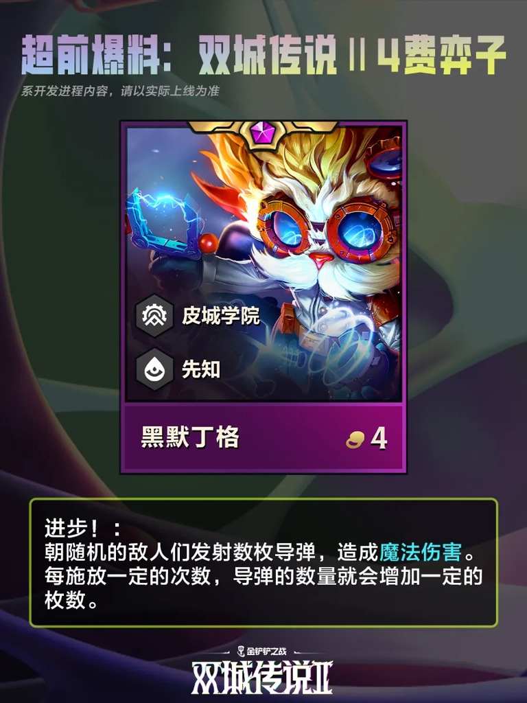 http://seogc.fp.ps.netease.com/file/673d478590fcbadb700bd9b7Xcr5j8Bf05