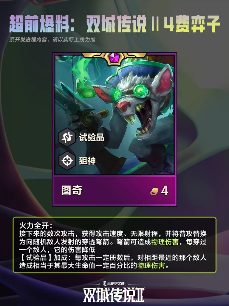 http://seogc.fp.ps.netease.com/file/673d4792e449dcc93c773989WGmr8Igt05