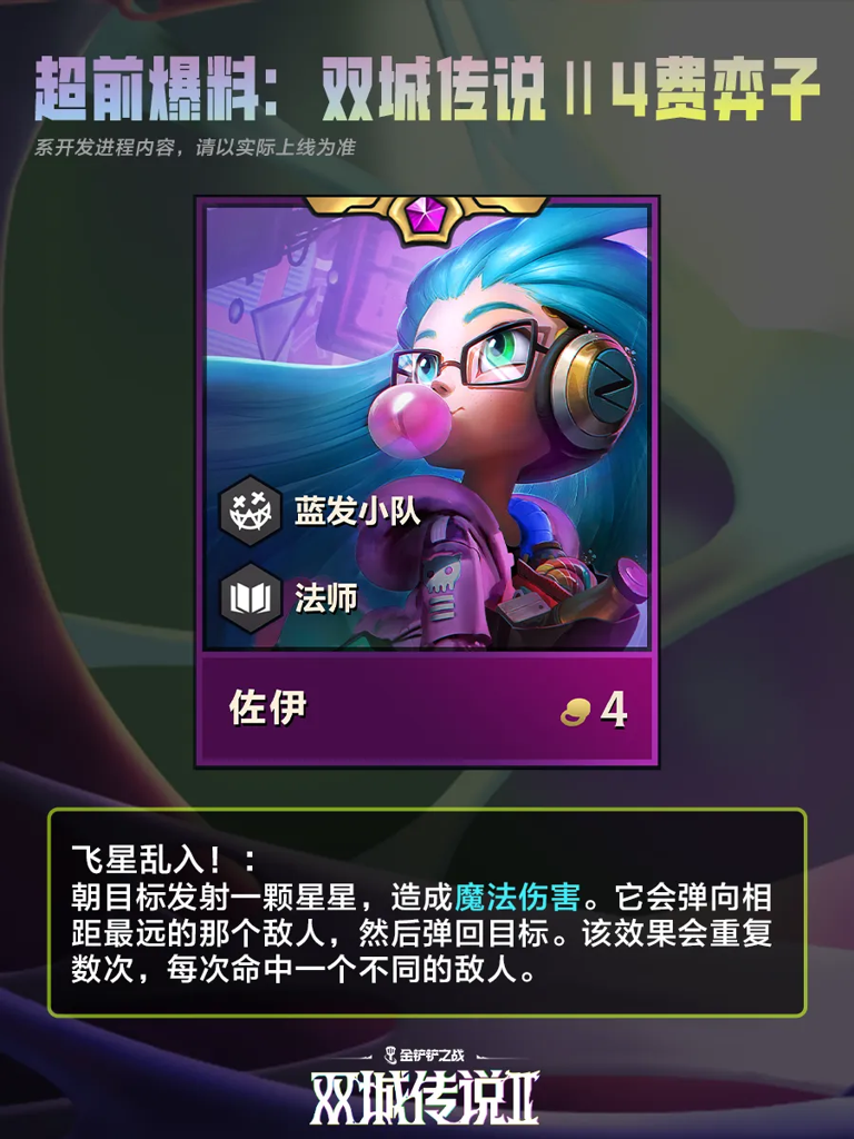 http://seogc.fp.ps.netease.com/file/673d479e8445050a6def1794MDdZ767z05